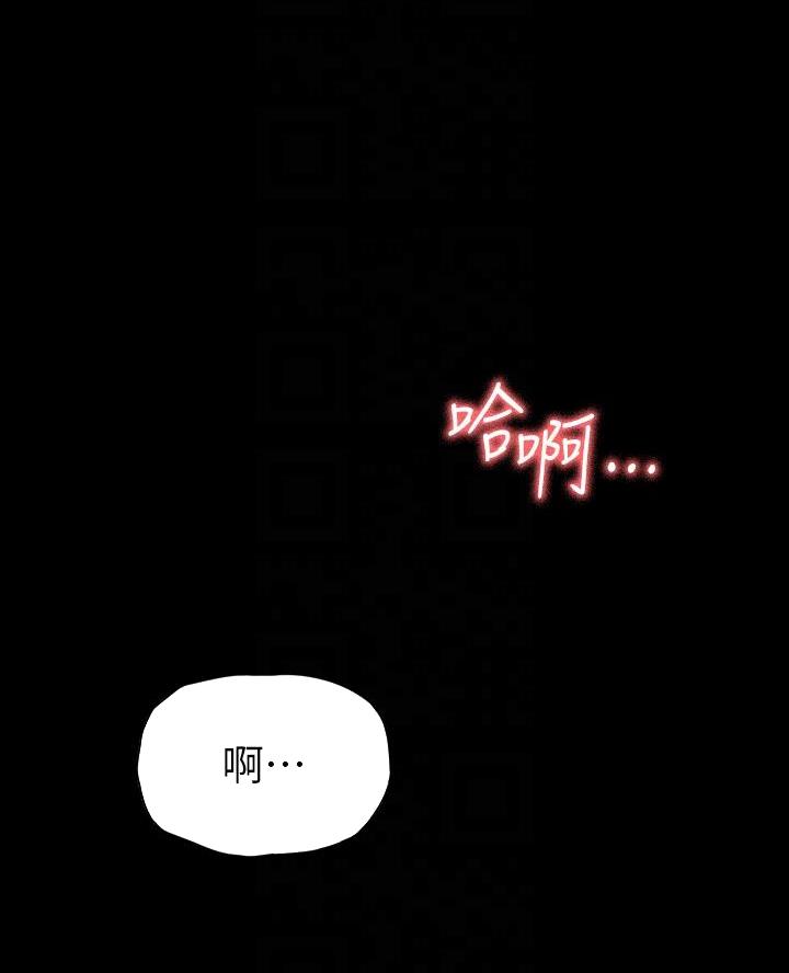 第37话0