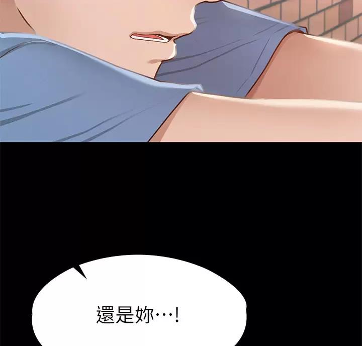 第68话14