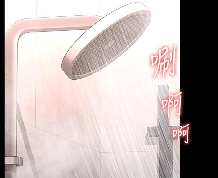 第57话2
