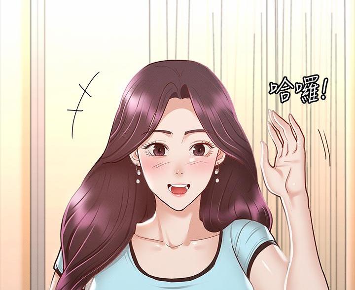 第55话47