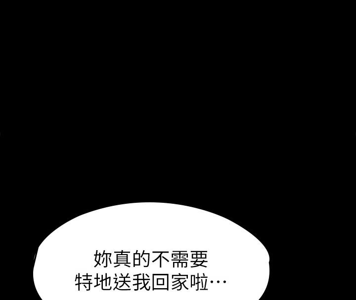 第44话0