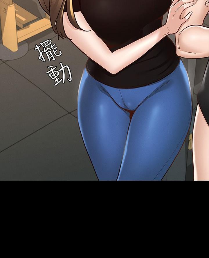 第23话33