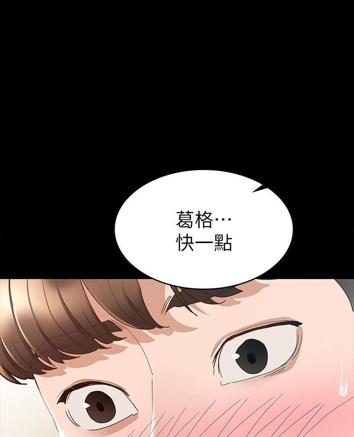 第31话0