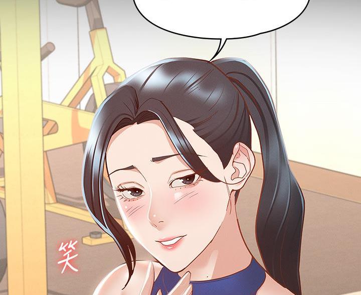 第50话41