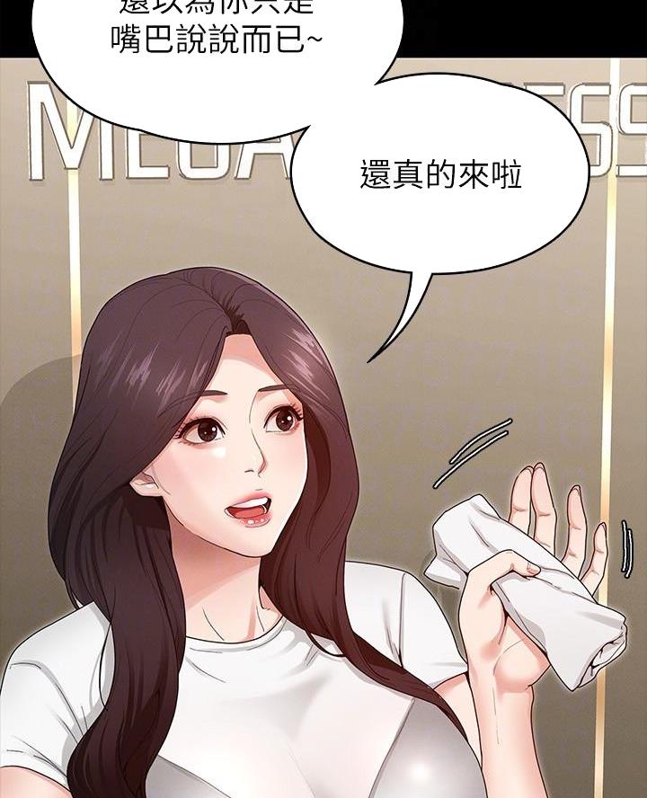 第4话35