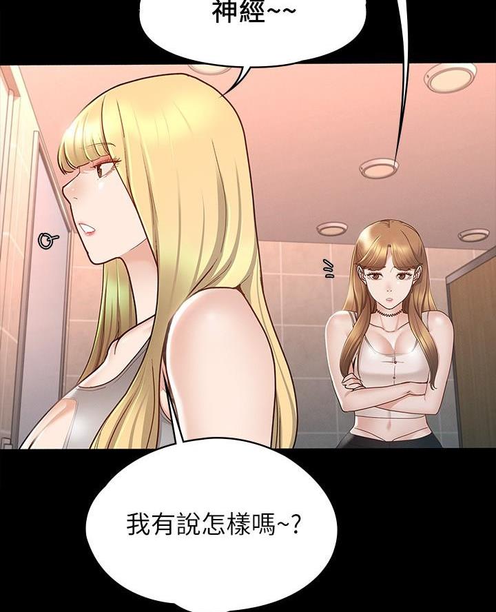 第27话34