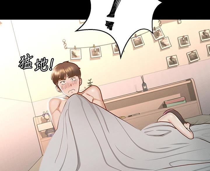 第47话81