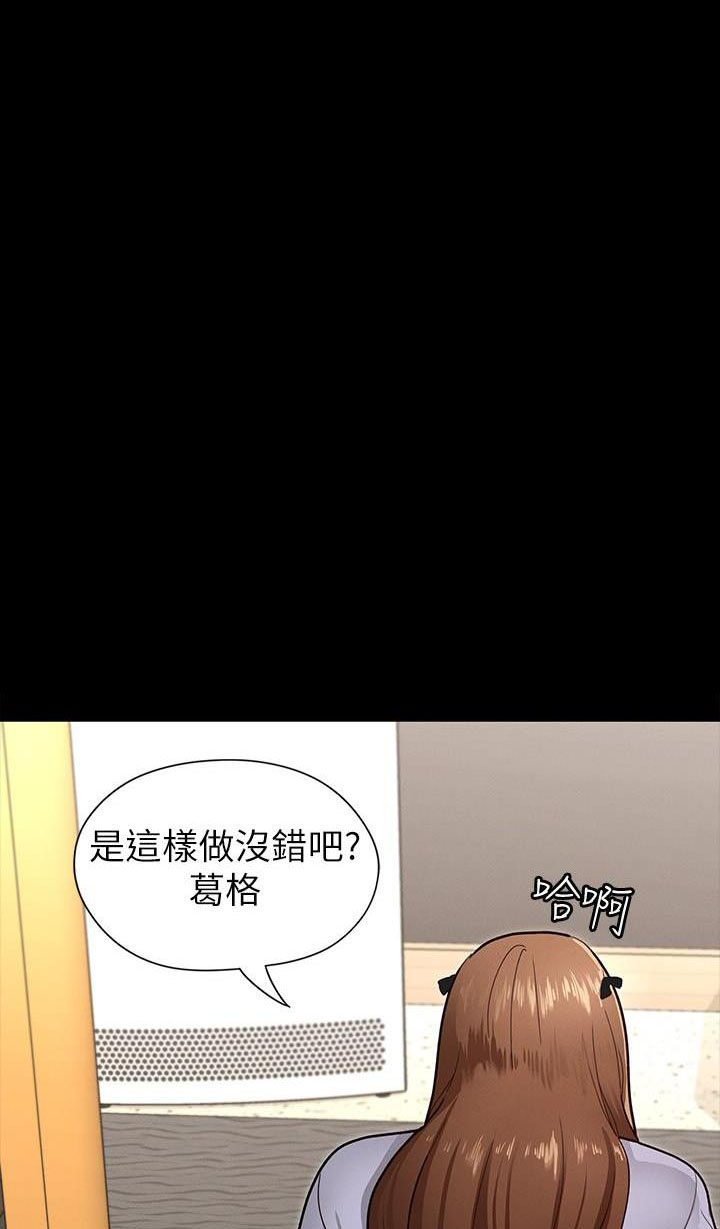 第14话0