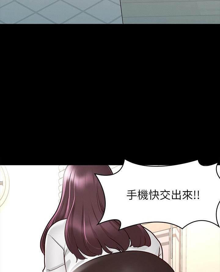第21话39