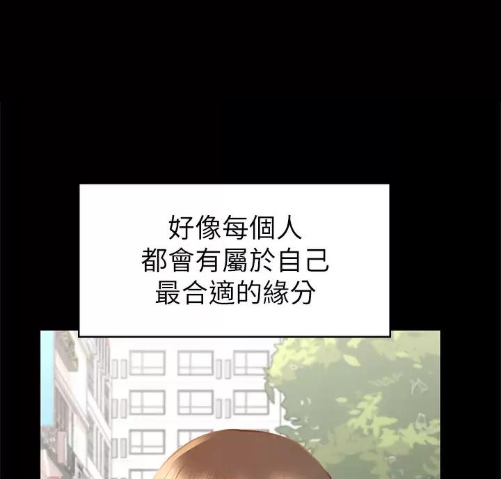 第70话64