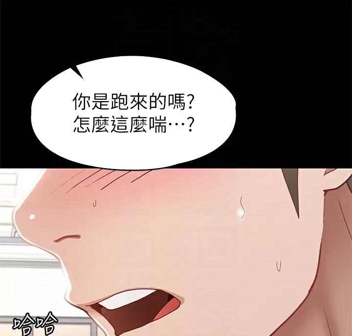 第68话44