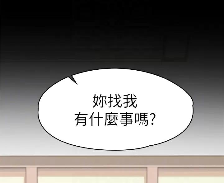 第61话26