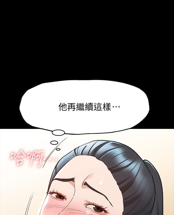 第18话12