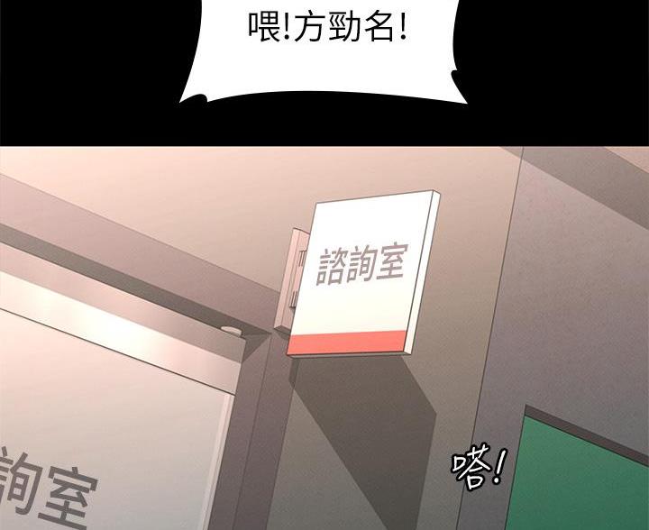 第60话55