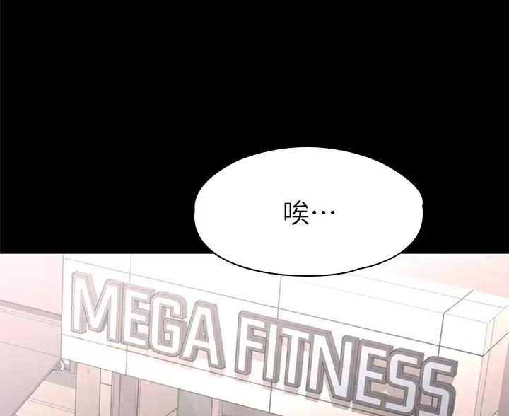 第62话0