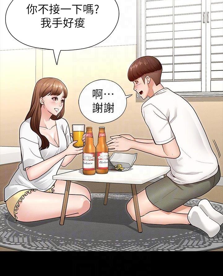 第11话2