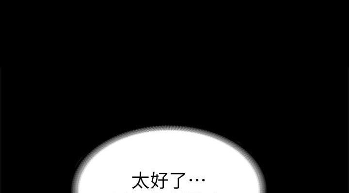 第50话0