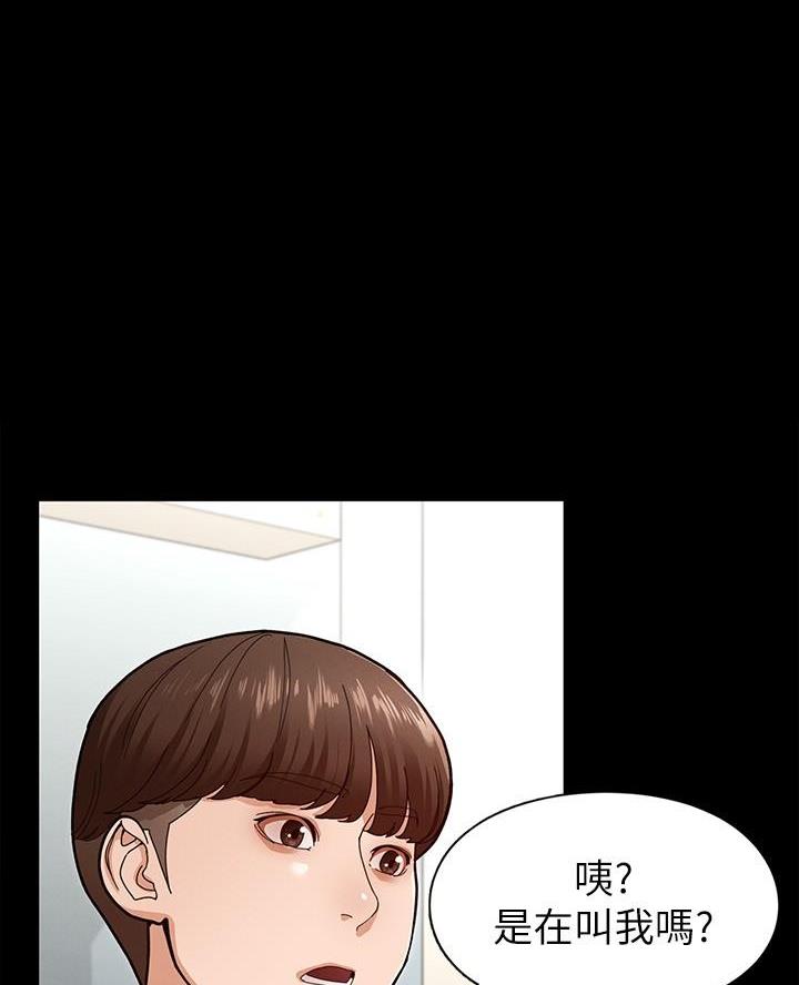 第14话38