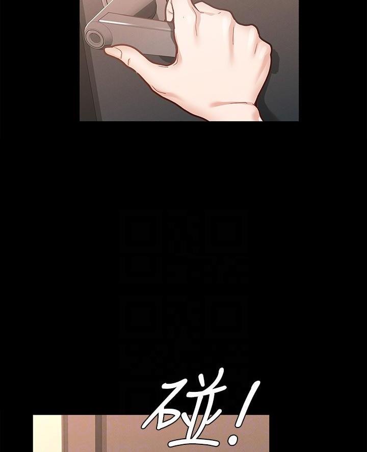 第22话18
