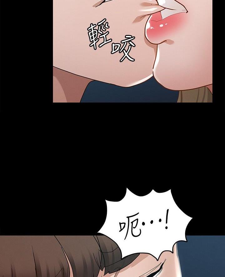 第25话37