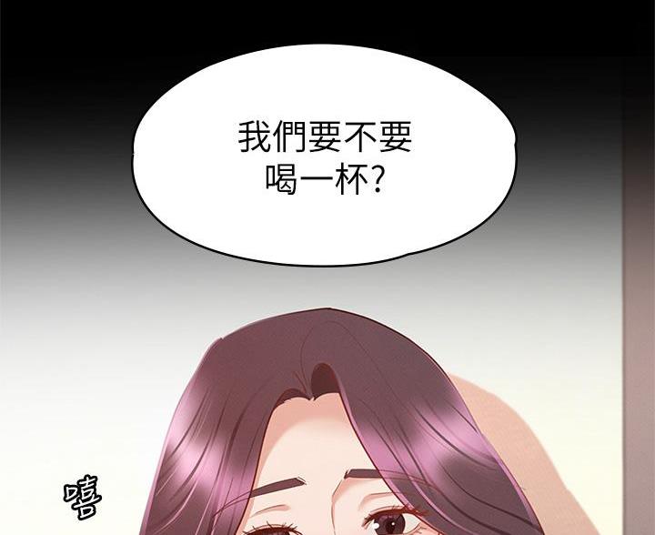 第57话50