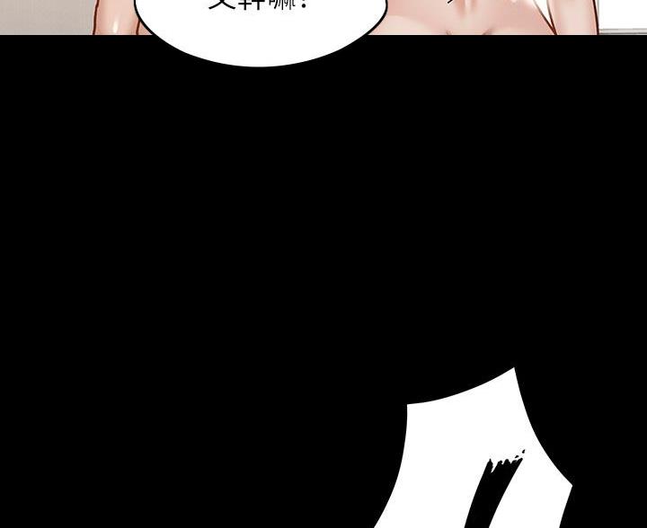 第48话66