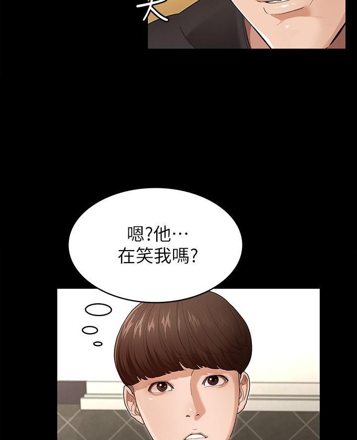 第5话16