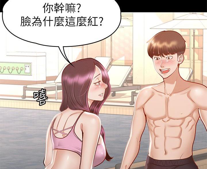 第56话36