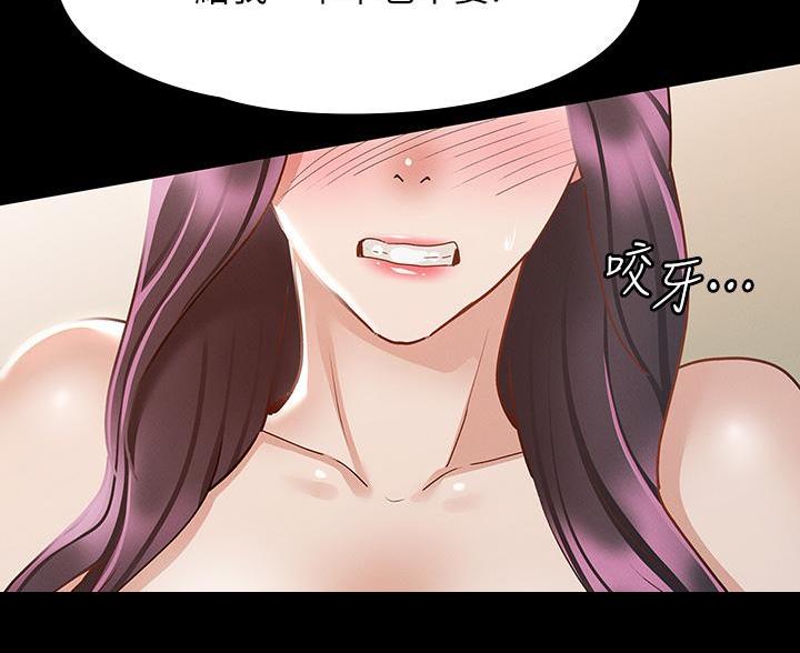 第48话63