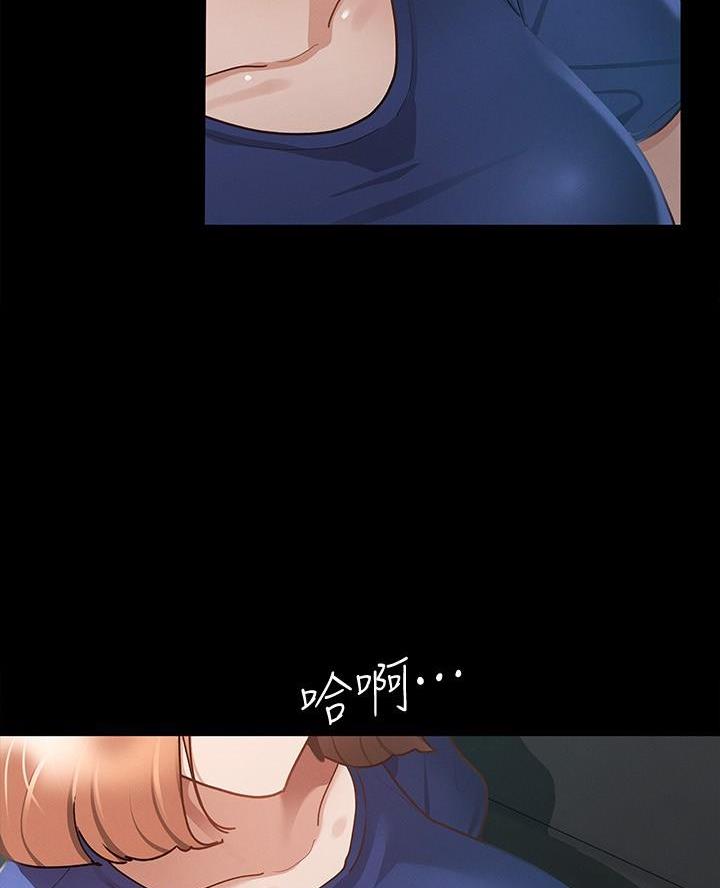 第35话16