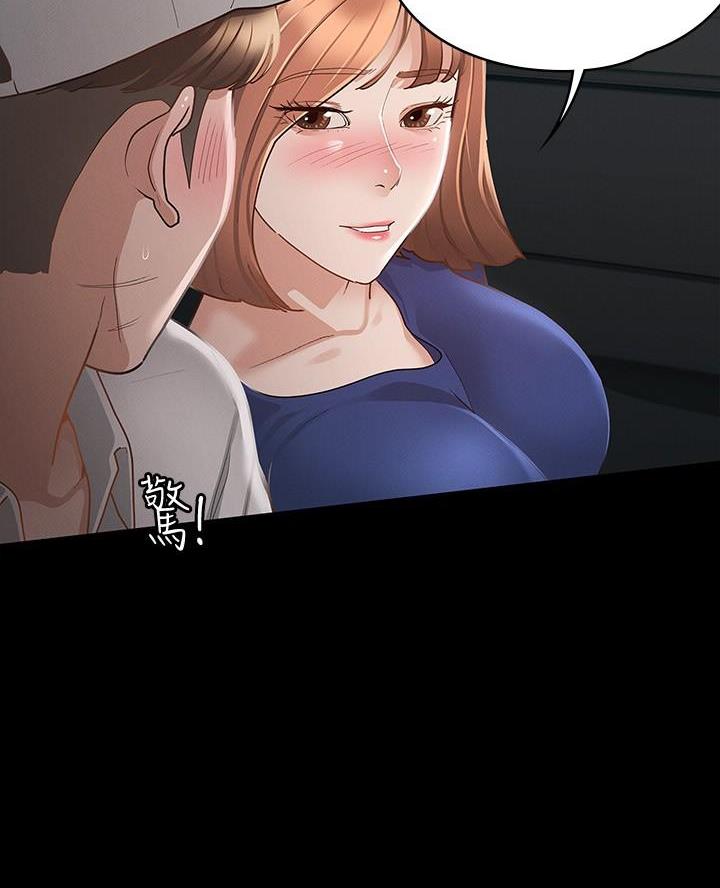 第35话27