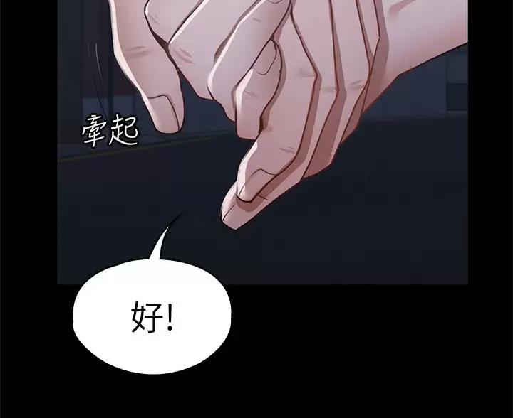 第63话47
