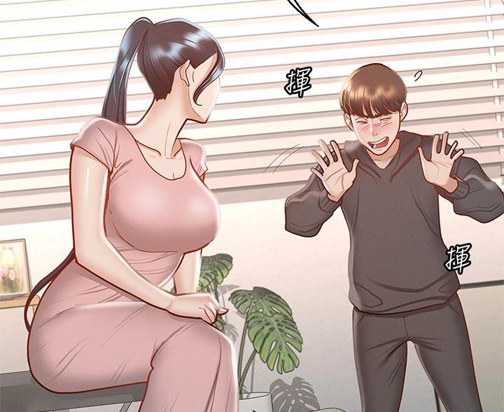 第53话65