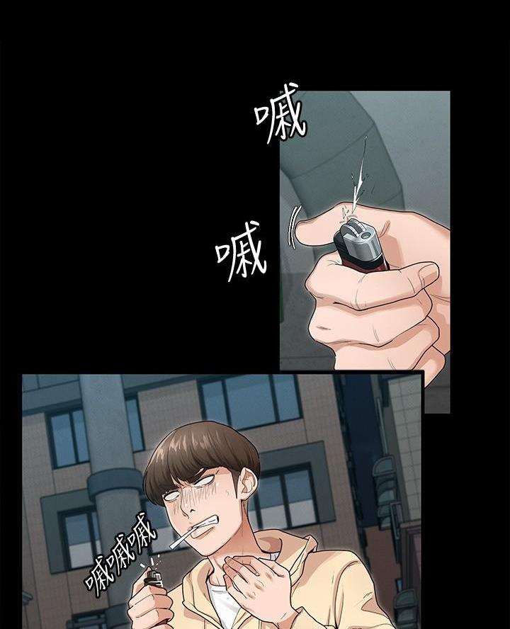 第3话2