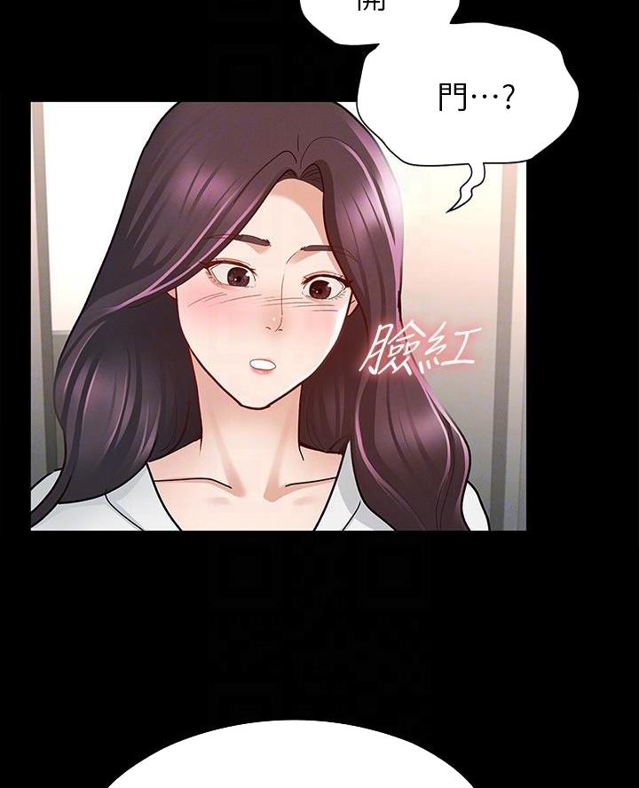 第20话49