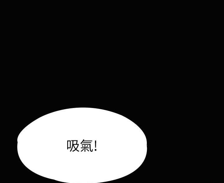 第45话61