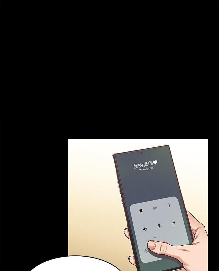 第1话19