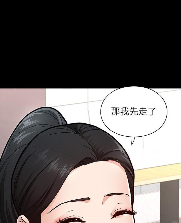 第15话14