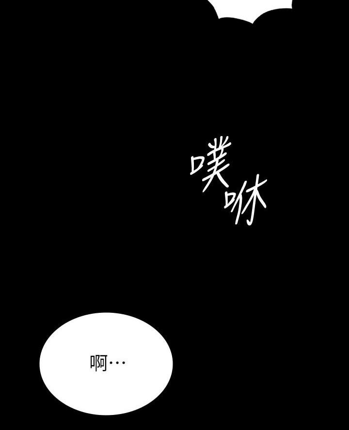 第30话32