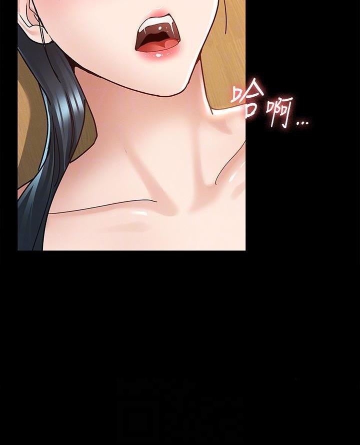 第17话28