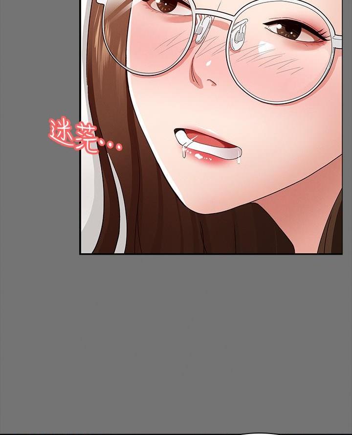 第9话46