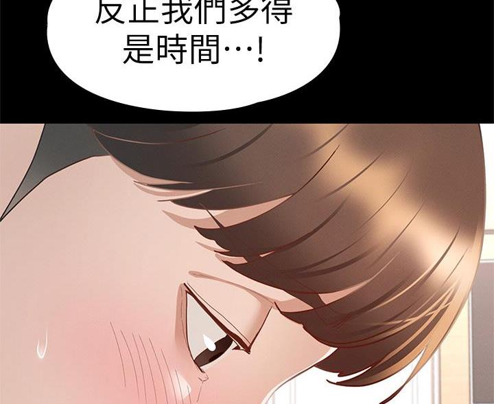 第58话64