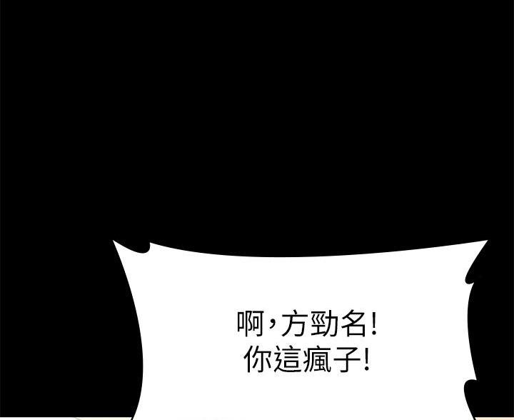 第48话21