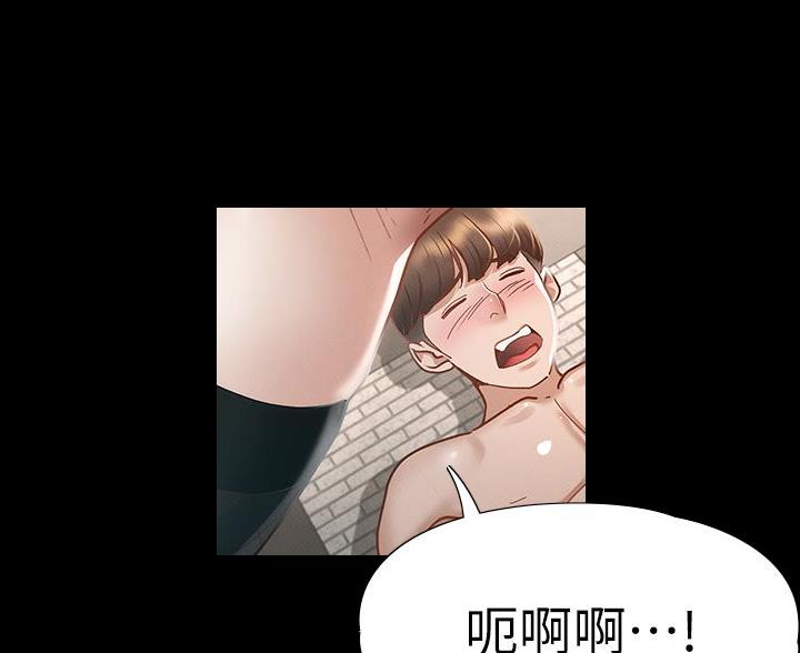 第51话57