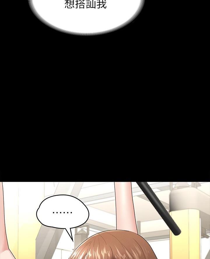 第8话22