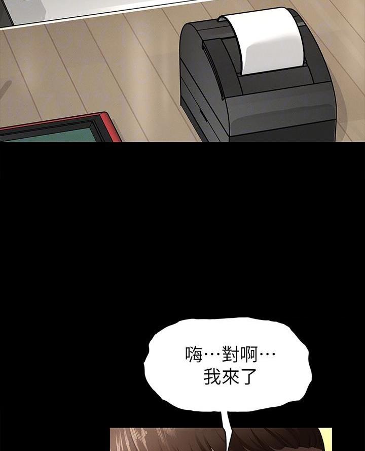 第4话37