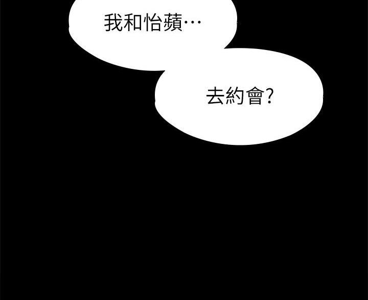 第53话85