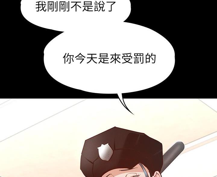 第51话51