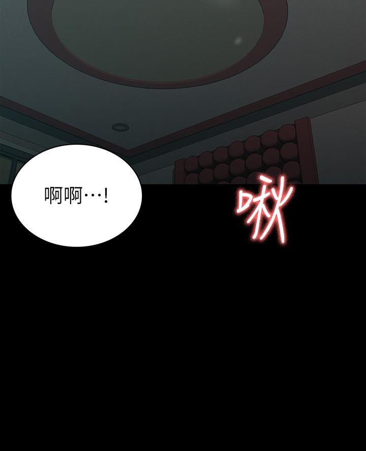 第41话29