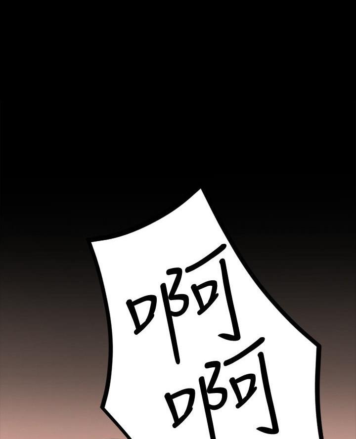 第26话48